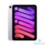 Picture of Apple iPad Mini 7 Wi-Fi 512GB 
