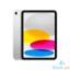 Picture of Apple iPad 10th Gen (10.9-inch) Wi-Fi 64GB