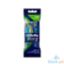 Picture of Gillette Blue Ii Ultragrip