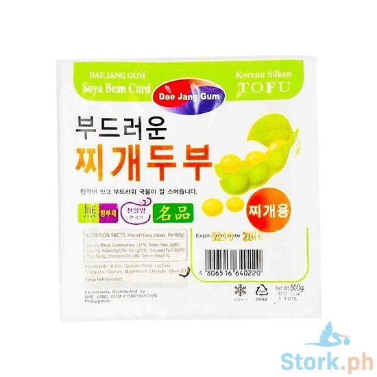 Picture of Dae Jang Korean Soft Tofu 500g