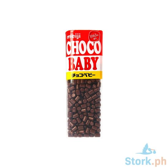 Picture of Meiji Choco Baby Choco