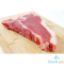 Picture of Garcias Meat T Bone Steak Per Kilo