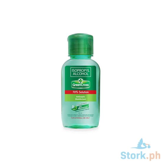 Picture of Green Cross Alcohol 70% Moisturizer 60Ml