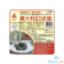 Picture of Kindly Preserved Duck Egg 6 Pieces 330g