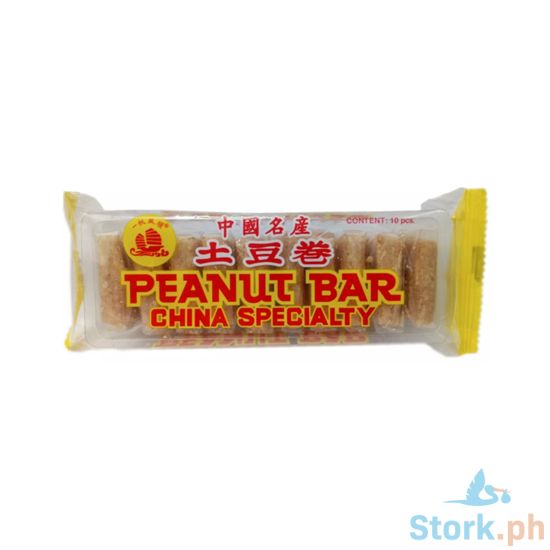 Picture of Miramar Peanut Bar Plain 10s