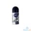 Picture of Nivea Deo Black N White Power Roll On 50Ml