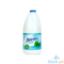 Picture of Zonrox Bleach Scents 1892Ml, Fresh
