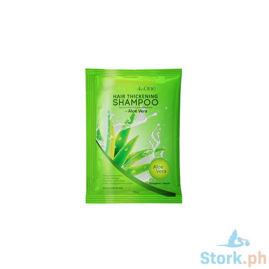 Picture of Nuderm Pregroe 4In1 Shampoo Sachet 9Ml
