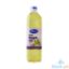 Picture of Simply Soya Oil 1L