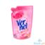Picture of Vernel Antibac Fabric Soft Refill 1L
