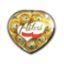 Picture of Ailesi Chocolate Heart Shaped 8s