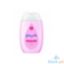 Picture of Johnson's Baby Lotion 100Ml