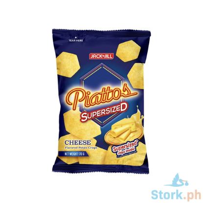 Picture of Piattos Cheese Supersized Chips 170g