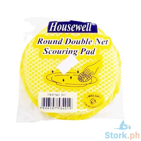 Picture of Welup Trade Round Double Net Scouring Pad