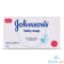 Picture of Johnsons Regular Baby Soap 75g