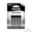 Picture of Maxell Carbon Zinc AAA
