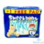 Picture of Sweet Baby Disposable Diapers Large 8-14kg (17-30lbs) 12+1 Pads