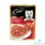 Picture of Cesar Beef & Vegetable Pouch 70g