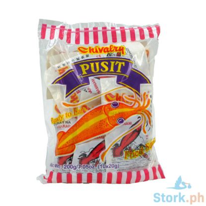 Picture of Chivalry Pusit Fried Squid Ready To Eat (10 Packs x 20g) 200g