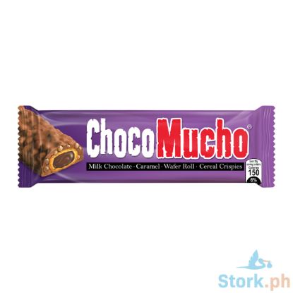 Picture of Choco Mucho Milk Choclate Caramel 30g
