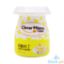 Picture of Clever Mama Cheese Pudding 118g