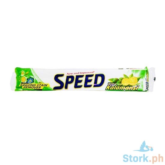 Picture of Speed with Kalamansi Bar 380g