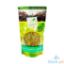 Picture of Smart Choice Raw Pumpkin Seeds 250g
