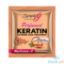 Picture of Symply G Perfume Keratin Extreme Hair Treatment Perfume-C 14ml 2+1