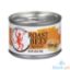 Picture of Underwood Roast Beef Spread 4.25oz
