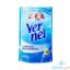 Picture of Vernel Blue Sky Anti-Microbial Fabric Conditioner Refill Pack 400ml