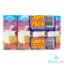 Picture of Dutch Mill Saver Pack Superfruits 180ml x 4s