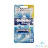 Picture of Gillette Blue 3 Cool 2 Pieces