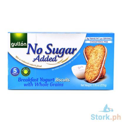 Picture of Gullon Breakfast Biscuit Yogurt 220g