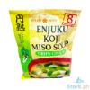 Picture of Hikari Miso Enjuku Koji Miso Soup Green Onion 153.6g