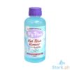 Picture of My Nails Nail Polish Remover with Acetone 60ml